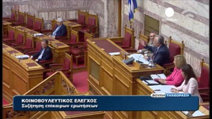 Atene come Weimar? Alba Dorata e la sua croce (quasi)...