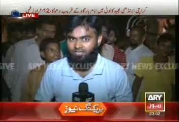 Headlines - 2300 - Thursday - 19 - Sept - 2013