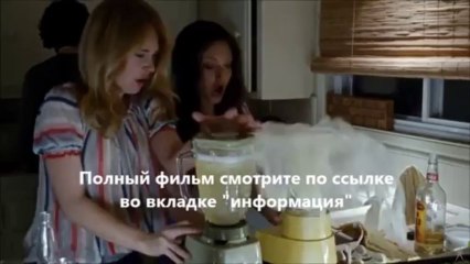 смотреть Лавлэйс онлайн HD качество