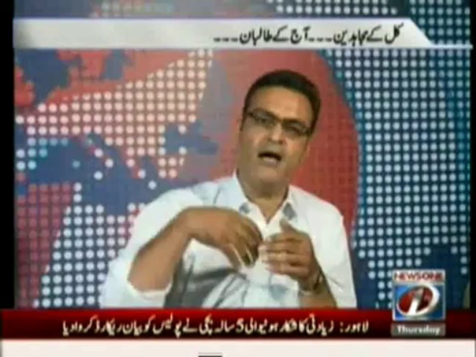 RanaMubashar19Sep2013