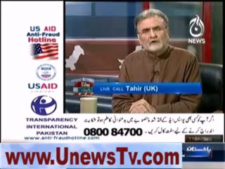 bolta pakistan 19th sep