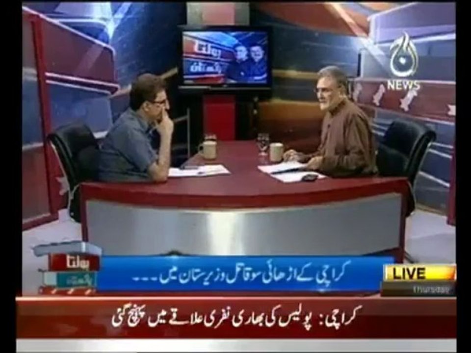 BoltaPakistan19Sep2013