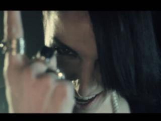 Ayah Marar feat. P. Money - Alive