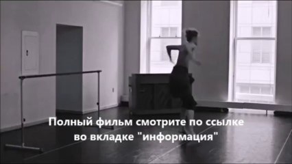 смотреть Милая Фрэнсис онлайн