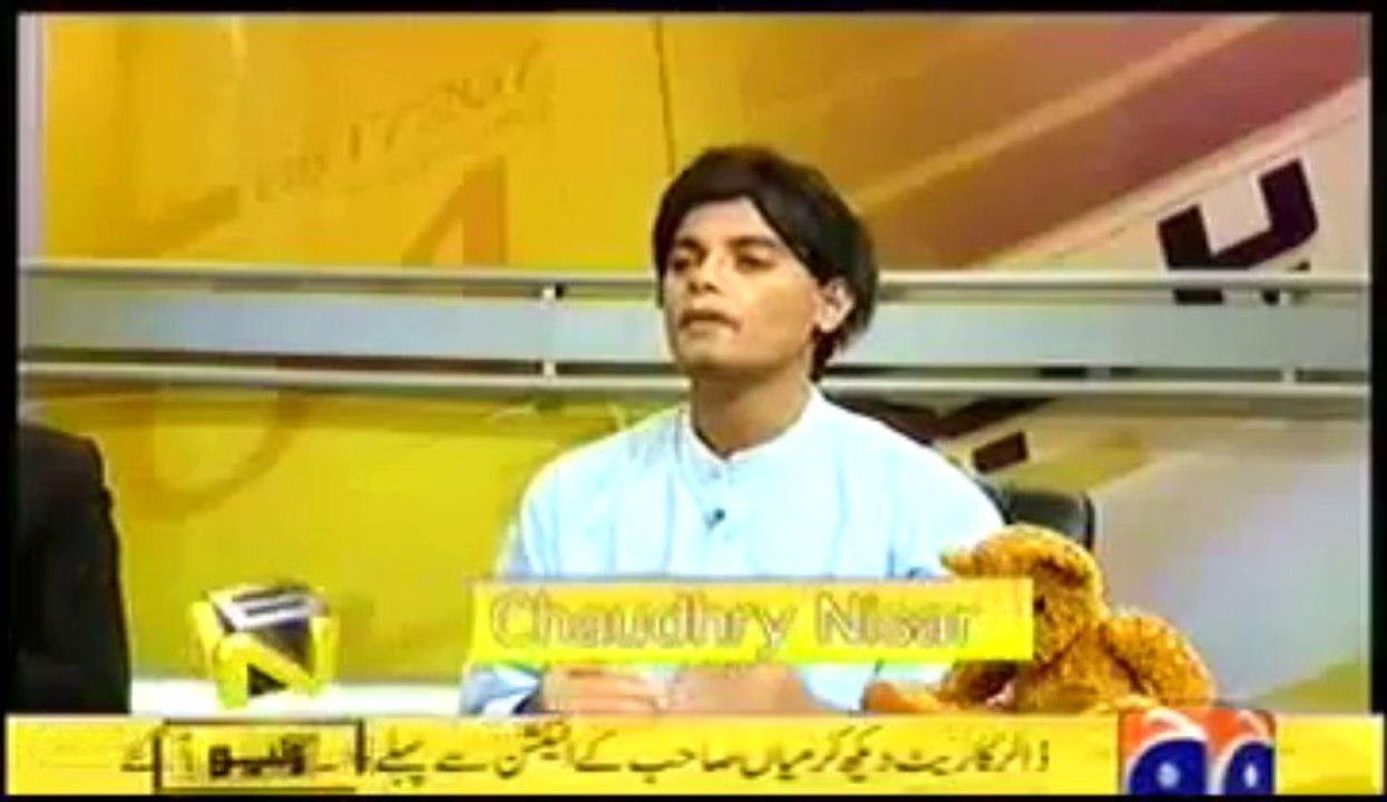 Banana News Network - 19th September 2013 ( 19-09-2013 ) Full Comedy Show Geonews