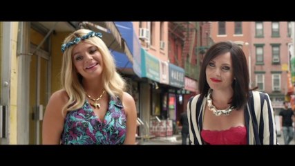 "Ass Backwards" Trailer