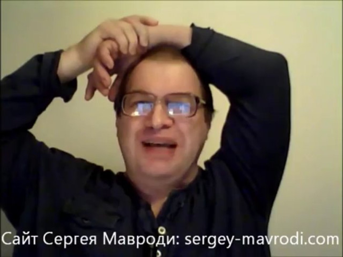 Новости МММ 02.09.2013