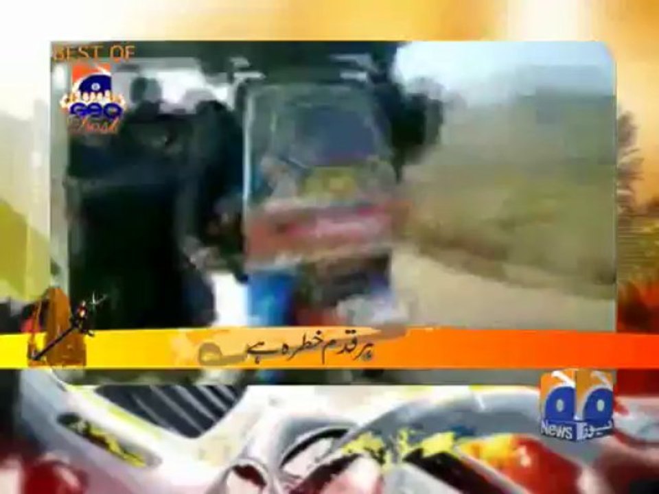 Geo Dost-19 Sep 2013