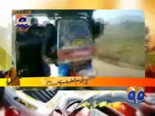 Geo Dost-19 Sep 2013