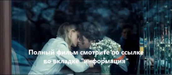 Интимные места online