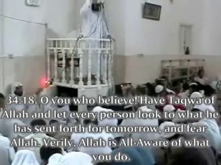 Sheikh Muhammad Hassan - You Will Be Your Own Worst Enemy