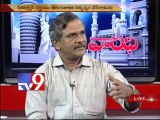 Cong leader Gangadhar on AP politics with NRIs - Varadhi - USA - Part 2