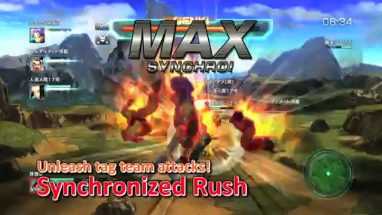 ドラゴンボールZ BATTLE OF Z