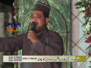 06 Kar Karam Karam Maula by Abdul Rauf Raja
