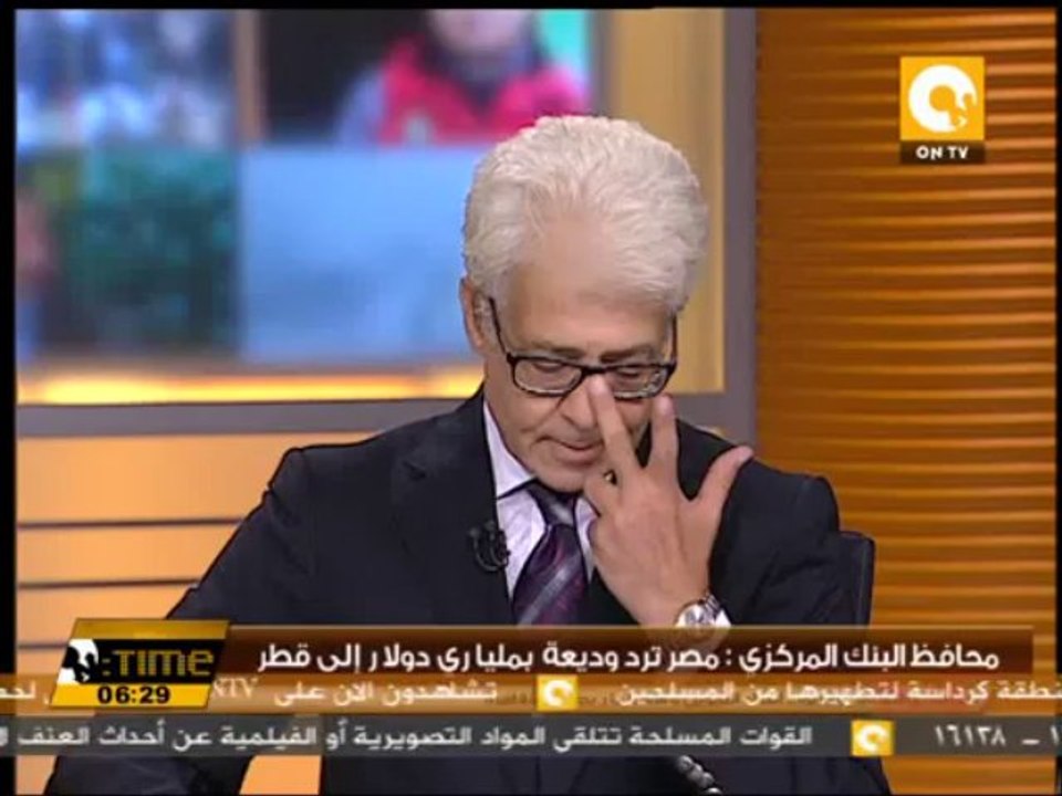 محافظ البنك المركزي : مصر ترد وديعة بملياري دولار إلى قطر