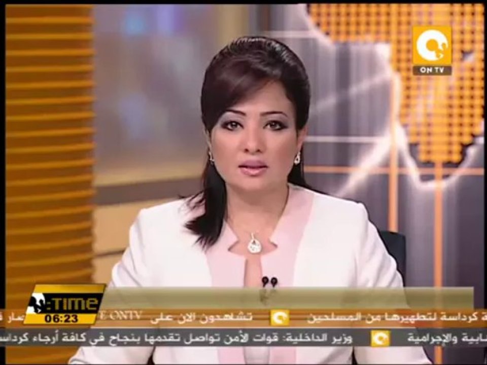 رئيس وزراء اليابان يأمر بتفكيك مفاعلين بـمحطة فوكوشيما النووية
