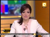 بازل السويسري يهزم تشيلسي الإنجليزي بهدفين لهدف في لندن