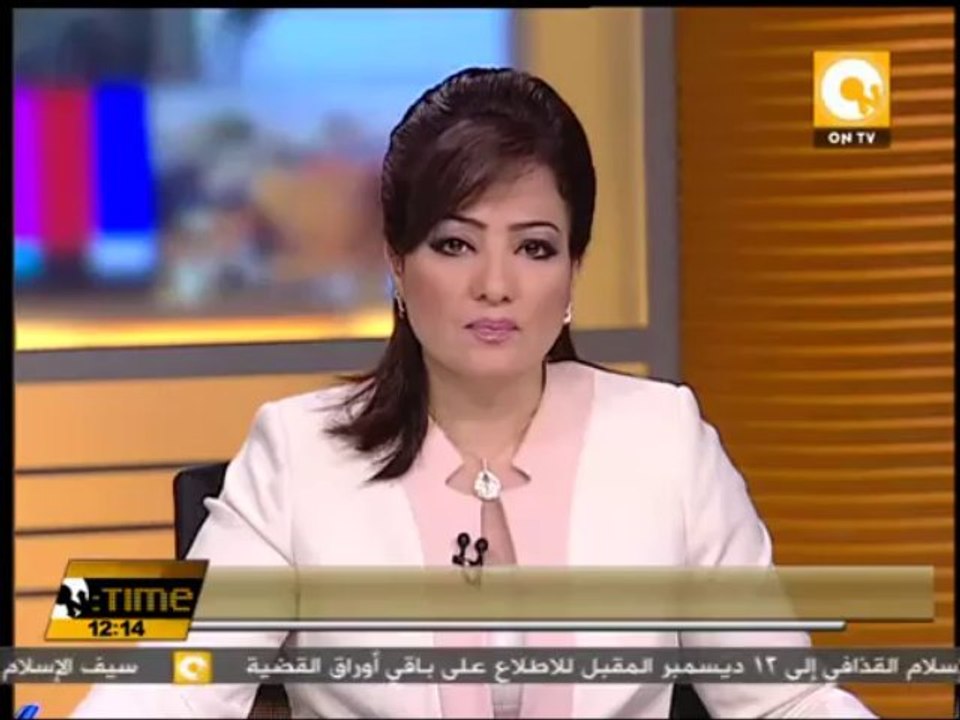 تأجيل محاكمة  سيف الإسلام القذافي لـ 12 ديسمبر