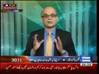 Baba Ladla is the one who killed Zafar Baloch - Muhammad Malik