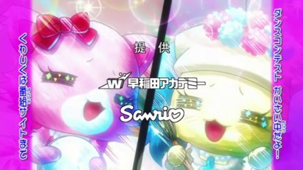 Jewelpet Happiness - 25 Raw -Preview