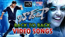 Jr  NTR Baadshah Back To Back  All songs |  Jr.NTR, Kajal Aggarwa, S S Thaman | Full HD