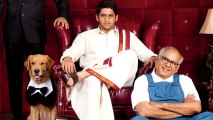 Manam Movie First Look (Motion Poster) | Akkineni Nageswara Rao, Nagarjuna, Naga Chaitanya | 2013