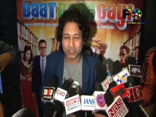 Music Launch Of 'Baat Ban Gayi'
