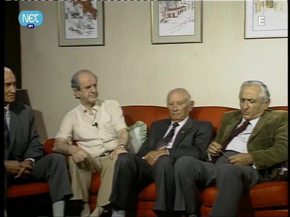 ΠΕΑΝ - ΟΥΛΑΜΟΣ ΚΑΤΑΣΤΡΟΦΩΝ