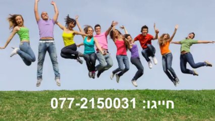 uv דשא סינטטי עם מגן