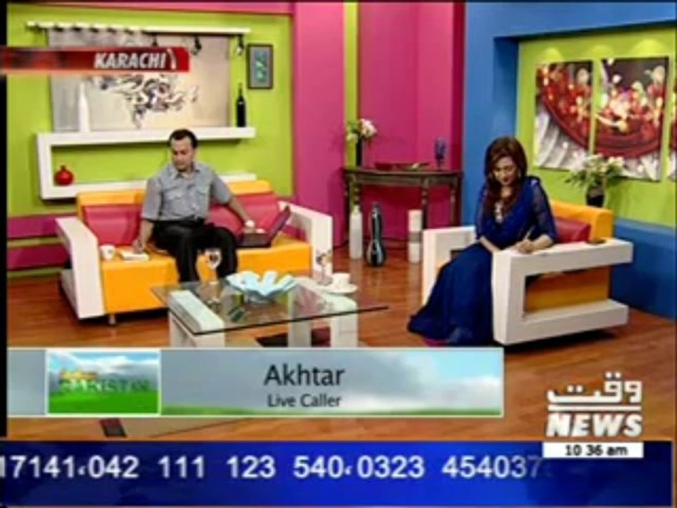 Salam Pakistan 20 August 2013 (part 1)