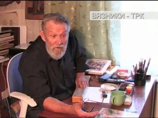 "Новости плюс" от 18.09.2013