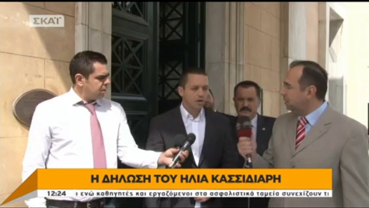 Δηλώσεις Κασιδιάρη