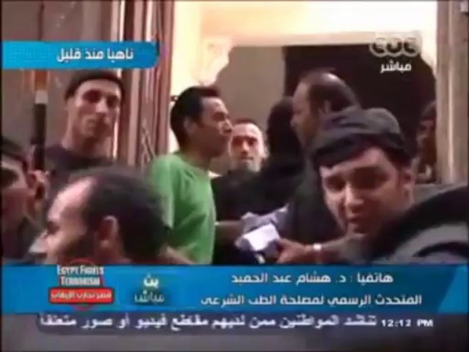 ‫بالدليل القاطع - الداخليه هي من قتلت اللواء فراج في كرداسه