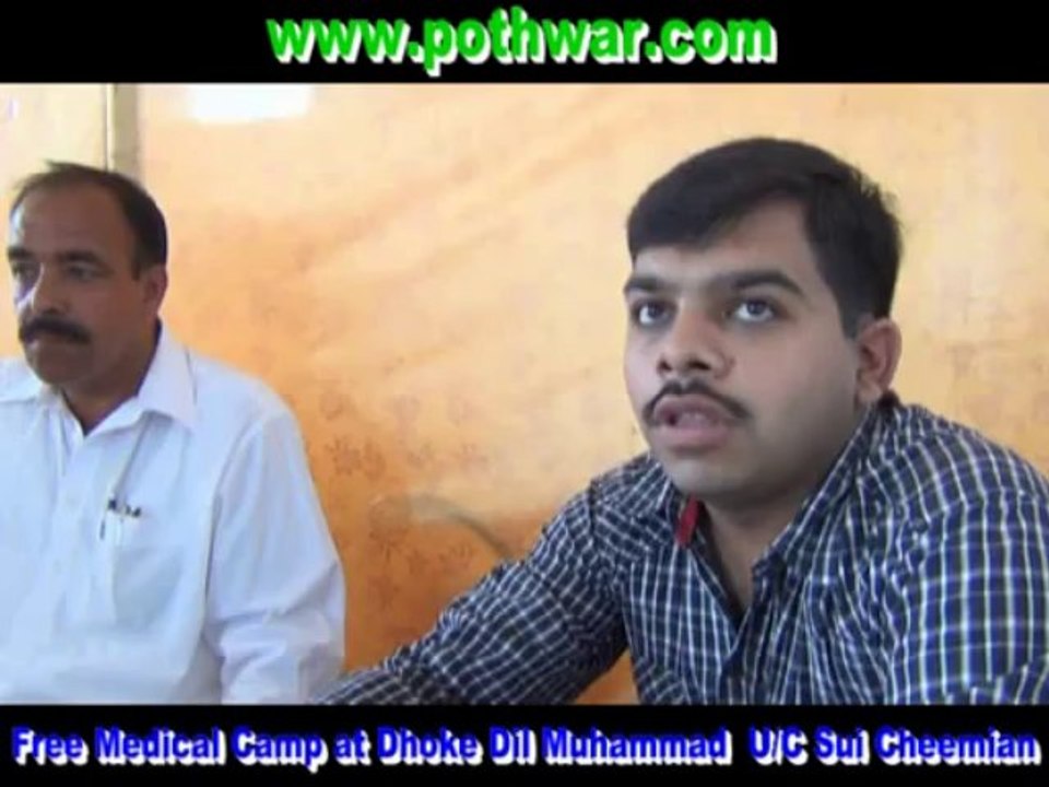 Free Medical Camp at Dhoke Dil Muhammad