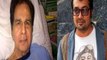 Lehren Bulletin Dilip Kumar Dead Says Anurag and More Hot News