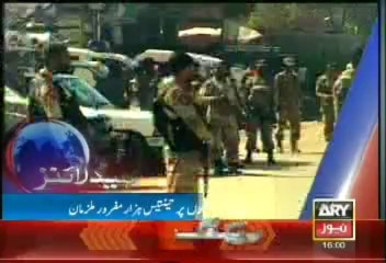 Headline - 1600 - Friday - 20 - Sept - 2013