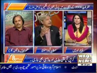 Download Video: 8pm with Fareeha Idrees 19 September 2013