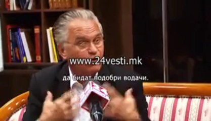 SANJA MIHA POGACNIK VO SKOPJE