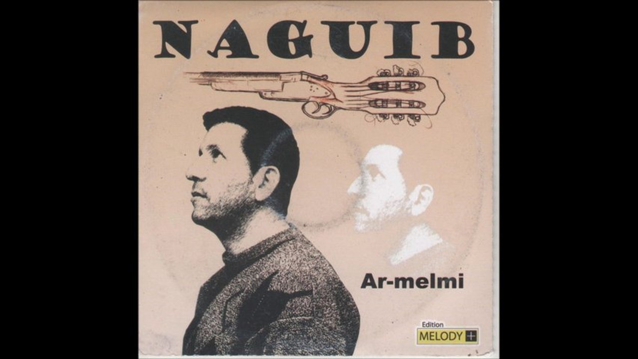 NAGUIB Ayahviv