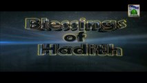 Islamic Program - Blessing Of Hadith Ep 27