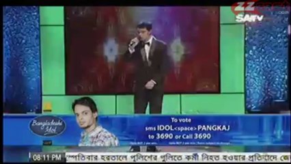Bd Idol gala round part 1