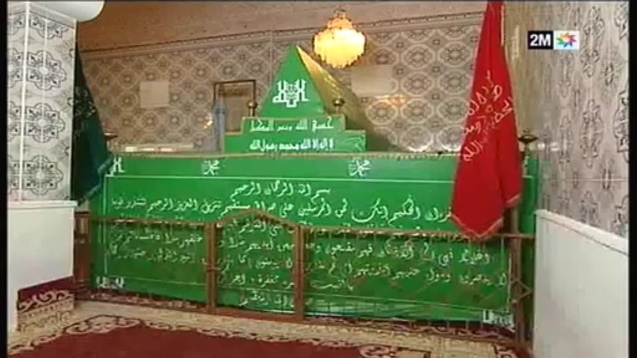 مقامات صوفية : الجمعة 20 شتنبر