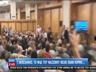 Ένταση στο συνέδριο της ΕΝΠΕ