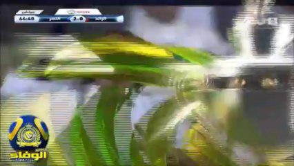 النصر 3 - 0 الرائد - اهداف اللقاء ف ملف واحد
