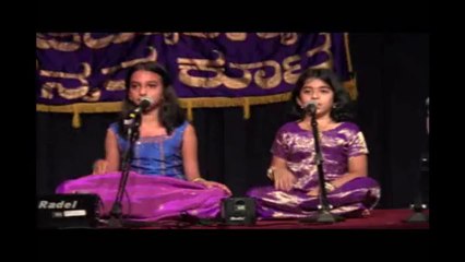 VIDYARANYA KANNADA KUTA: DASA DAY: STUDENTS OF CHANDRIKA GOPAL: DAYAMAADU VAGHDEVI
