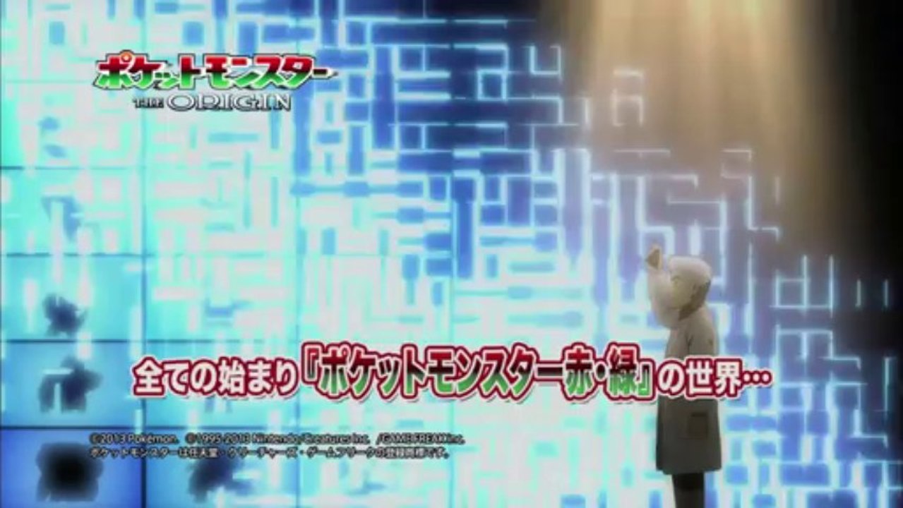 【公式】ポケットモンスター ジ・オリジン 紹介映像15秒（サカキ）