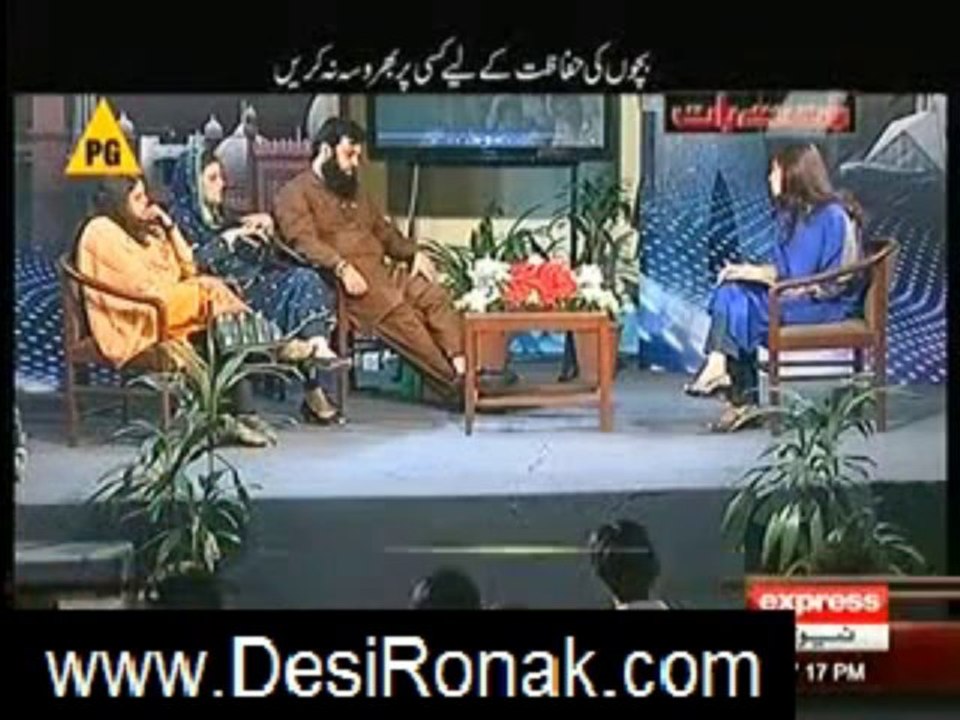 baat se baat 20