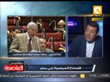 مدى قدرة الشعب المصري على التصدي للجماعات الإرهابية