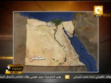 ضبط 4 عناصر خطرة بحوزتهم قنبلة يدوية وفردين روسيين بمصر الجديدة