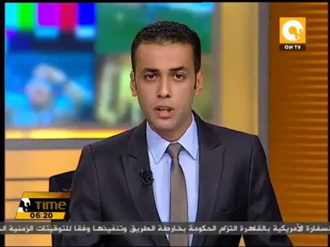 الشرطة التركية تستخدم الغاز المسيل للدموع لتفريق محتجين